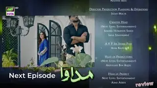 Madawa Episode 48- Teaser/Promo - Review with zumer drama Madawa Episode 48 full story describe - tv