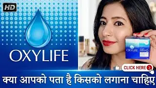 How to use oxylife bleach cream.