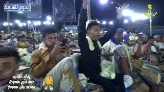مش ذنبي لو سبتك غناء  الفنان نسيم يحي في زفاف حسن فتيني مسعودي بمحطة المسعودي