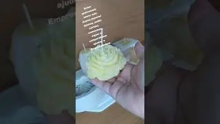 Vela Arom&aacute;tica Flor/ Velas no Molde/ Vela Decorativa