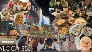 08/12 - 08/23: Family adventures, Eating, Exploring, Tennis, Athena's Birthday, First time Rave...