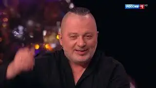 Вадим Самойлов - «Привет, Андрей!» (фргамент) «Россия 1» / 28.12.2024