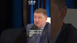 Не просто червивое яблоко, а клубок червей. Чем занималось агентство USAID