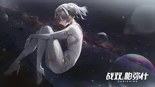 The Lore of Punishing: Gray Raven Chapter 18- Her Last Bow