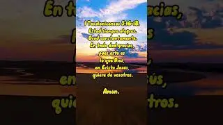 Dad gracias a Dios. #catolicos #tesalonicenses #orad