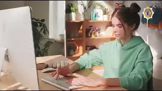 Безопасность