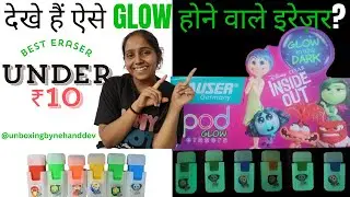 STOP Buying Boring Erasers! ✋ Hauser's New Disney Eraser Glow in the DARK!