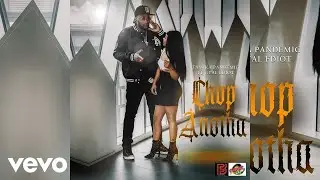 Tamika Pandemic ft Gyal Ediot - CHOP ANOTHA (Audio Video)