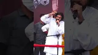 Pawan Kalyan On Thuni Railway Incident Over Kapu Reservation | Mudragada Padmanadam | @2MENews