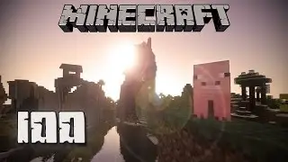 [LPT] Minecraft [100] | Merkelmore [HD]