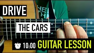 Drive The Cars (As played by Aimee Mann) GUITAR TUTORIAL