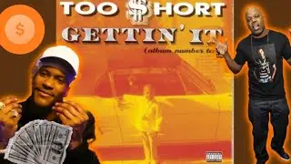 Too $short - Gettin&rsquo; it | Reaction Video 🔥