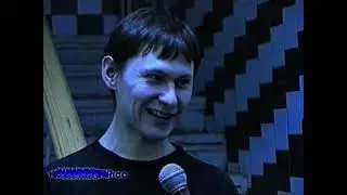 Ижевск 2001 Компас 4