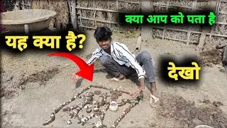 यह क्या है #babul #vlog dekho #babul vlogs nsd 