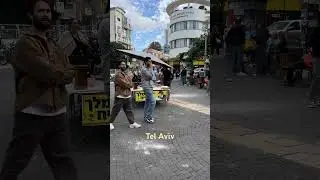 Carmel Market, Tel Aviv-Yafo, Israel | ישראל תל אביב