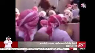 #علوم_الدار- طلاب احد المدارس للخروج من المدرسة