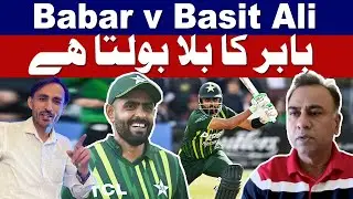 Babar Azam record machine | Pak vs Ire 3rd T20 | Critics on silent mode