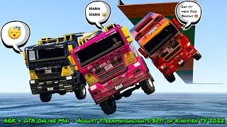 ARK & GTA Online Mai - August Streamhighlights / Best of Rindvieh TV 2022