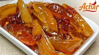 কাঁচা আমের দারুন স্বাদের কাশ্মীরি আচার রেসিপি || Kashmiri Amer Achar || Riya's Kitchen