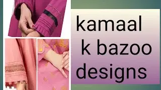 Bazoo design 2023/latest bazoo design