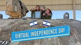 JOIN IDF&rsquo;S VIRTUAL INDEPENDENCE DAY