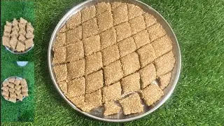 सर्दियों में बनने वाली तिल और गुड़  वाली मिठाई | तिल की बर्फ़ी,तिल और गुड़ की चिकी tasty recipe 😋….