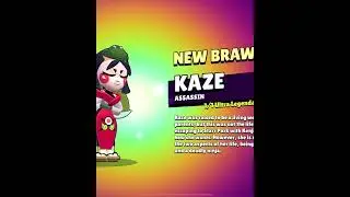 The FIRST Ultra Legendary KAZE 🔥#shorts #brawlstars