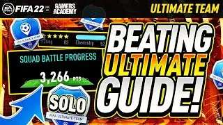 FIFA 22 - HOW TO BEAT ULTIMATE SQUAD BATTLES!! SOLO (TIPS & TRICKS)