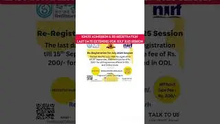 Ignou Admission & Re-registration Last Date Extended For July 2025 Session || Dated 1 Sep 2025