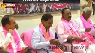 Nominated Posts Replacement Process in TRS Party