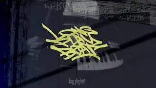 BOMBO CLAP INSTRUMENTAL LONG PLAY 2021