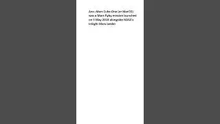 What is Mars Cube One?