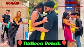 Balloon Challenge Funny Video 🎈| New Prank Video | Funny Prank Video #prank #funny 