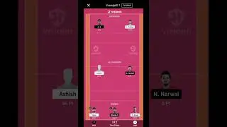 #vision11 #dream11prediction #dreamteam #pkl #megacontest #megacontest #top11 #freecontest