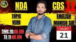 NDA/CDS | ENGLISH | Topic: VERB🔰 Expert faculty | By Manish Sir