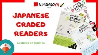 🔖 JAPANESE GRADED READERS |&nbsp;Los mejores libros de LECTURA EN JAPON&Eacute;S |&nbsp;RESE&Ntilde;A