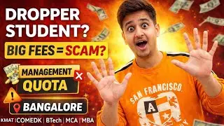 Dropper Student? Don&rsquo;t Pay High Fees for Management Quota ❌| Bangalore |COMEDK|KMAT|BTech, MCA & MBA