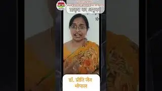 feelings of Dr. Preeti ji after learning #Prakrit Language