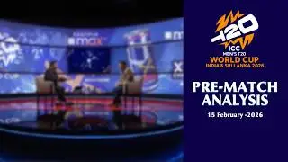 India Vs Netherlands |  ICC Men's T20 World Cup | Pre Match Analysis
