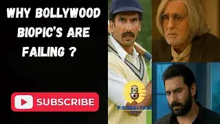 Why Bollywood Biopics Are Failing in 2025 | Shocking Truth Behind Flop Films!
