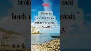 From the Bible: Healing #biblequote #bibleverse #bibleversedaily #comfortingod