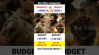 Border 2 Box Office Collection | Sunny Deol, Raani Mukherjee, Mardaani3 14th Day Collection Worldwid