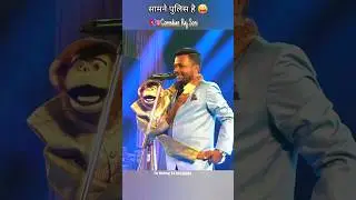 सामने पुलिस बैठी है 😜🐵 #rajsoni #comedy #rajsonivlogs #vlogs #romeo #funny