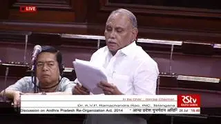 KVP Ramachandra Rao's remarks|Short Duration Discussion on Andhra Pradesh Re-Organization Act, 2014