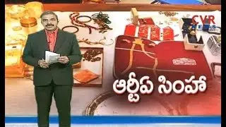 పంజా విసిరిన ఏసీబీ | ACB raids RTA Narasimha Reddy's house in Nellore | CVR News