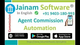 Agent Commission Setup & Configuration in Jainam Software | Loan & Deposit Management