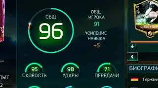 ЛЕГЕНДА PETIT/ИЗИ УЛОВ