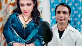 Kahin Na Ja Aaj kahin mat Ja covered by indrasen Mistry and Sangeeta 
