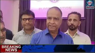 Лагерь сдачи крови от Сухарды Бхаваны из Бири#news30karnataka