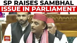 Sambhal Violence: SP Chief Akhilesh Yadav Accuses Local Administration, Demands Action in Parliament